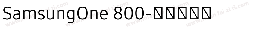 SamsungOne 800字体转换